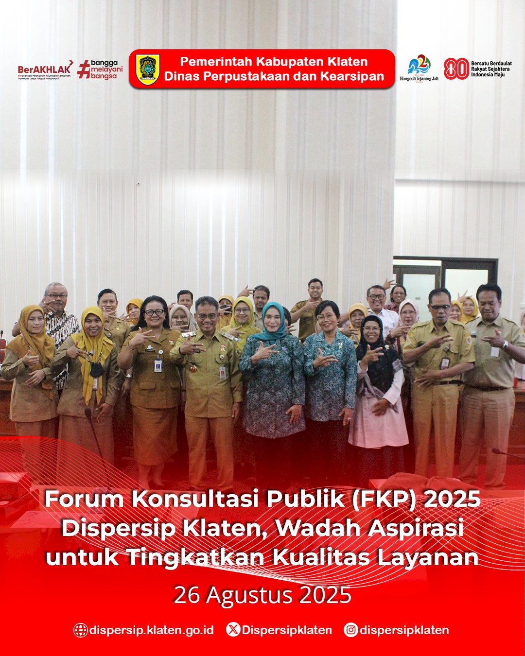 Forum Konsultasi Publik (FKP)2025 Dispersip Klaten, Wadah Aspirasi untuk Tingkatkan Kualitas Layanan